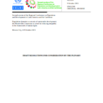 Resolution draft 2nd Regional Conference about Population and Deve